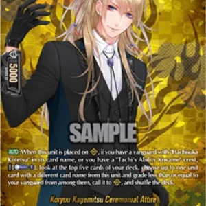 Cardfight!! Vanguard DZ-TB02 Koryuu Kagemitsu Ceremonial Attire [D-Format]
