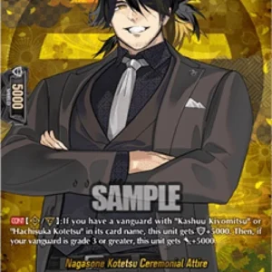 Cardfight!! Vanguard DZ-TB02 Nagasone Kotetsu Ceremonial Attire [D-Format]