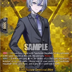 Cardfight!! Vanguard DZ-TB02 Taikei Naotane Ceremonial Attire [D-Format] (V