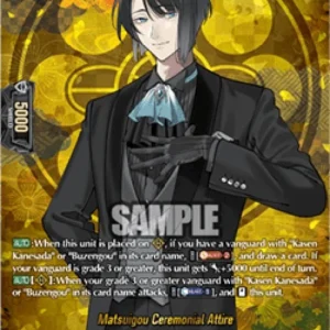 Cardfight!! Vanguard DZ-TB02 Matsuigou Ceremonial Attire [D-Format] (V.2 -