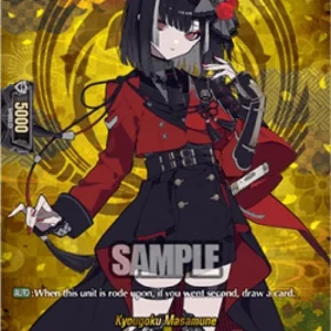 Cardfight!! Vanguard DZ-TB02 Kyougoku Masamune [D-Format] (V.2 - Feature Ra