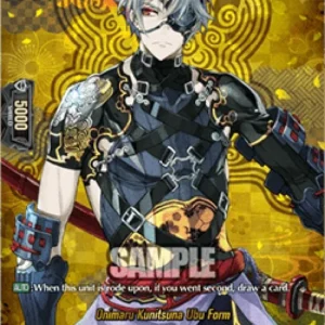 Cardfight!! Vanguard DZ-TB02 Onimaru Kunitsuna Ubu Form [D-Format] (V.2 - F