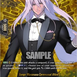 Cardfight!! Vanguard DZ-TB02 Sengo Muramasa Ceremonial Attire [D-Format] (V