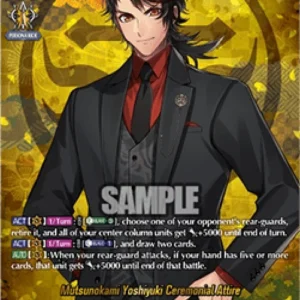 Cardfight!! Vanguard DZ-TB02 Mutsunokami Yoshiyuki Ceremonial Attire [D-For