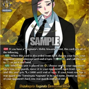 Cardfight!! Vanguard DZ-TB02 Shizukagata Naginata Ceremonial Attire [D-Form