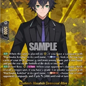 Cardfight!! Vanguard DZ-TB02 Suishinshi Masahide Ceremonial Attire [D-Forma