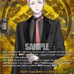 Cardfight!! Vanguard DZ-TB02 Murakumogou Ceremonial Attire [D-Format] (V.2