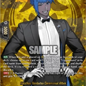 Cardfight!! Vanguard DZ-TB02 Hacchou Nenbutsu Ceremonial Attire [D-Format]
