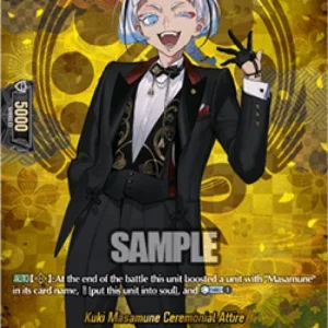 Cardfight!! Vanguard DZ-TB02 Kuki Masamune Ceremonial Attire [D-Format] (V.