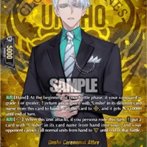 Cardfight!! Vanguard DZ-TB02 Unsho Ceremonial Attire [D-Format] (V.2 - Feat