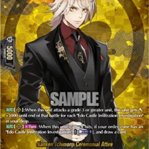 Cardfight!! Vanguard DZ-TB02 Nansen Ichimonji Ceremonial Attire [D-Format]