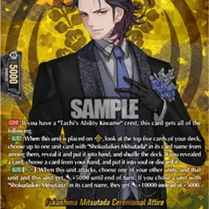 Cardfight!! Vanguard DZ-TB02 Fukushima Mitsutada Ceremonial Attire [D-Forma