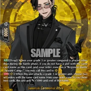 Cardfight!! Vanguard DZ-TB02 Sasanuki Ceremonial Attire [D-Format] (V.2 - F