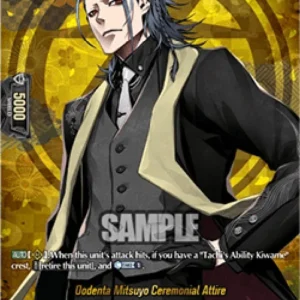 Cardfight!! Vanguard DZ-TB02 Oodenta Mitsuyo Ceremonial Attire [D-Format] (