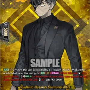 Cardfight!! Vanguard DZ-TB02 Doudanuki Masakuni Ceremonial Attire [D-Format