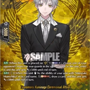 Cardfight!! Vanguard DZ-TB02 Tsurumaru Kuninaga Ceremonial Attire [D-Format