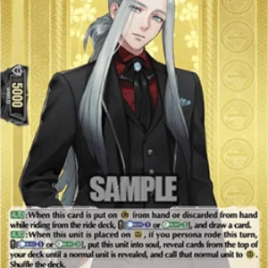 Cardfight!! Vanguard DZ-TB02 Himetsuru Ichimonji Ceremonial Attire [D-Forma