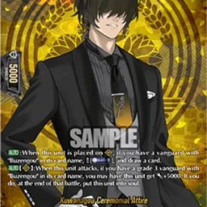 Cardfight!! Vanguard DZ-TB02 Kuwanagou Ceremonial Attire [D-Format] (V.2 -