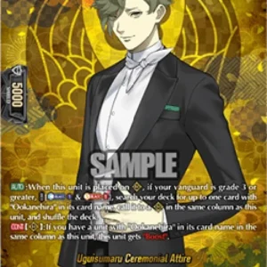 Cardfight!! Vanguard DZ-TB02 Uguisumaru Ceremonial Attire [D-Format] (V.2 -