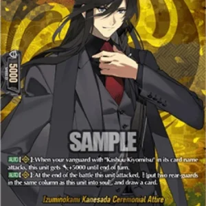 Cardfight!! Vanguard DZ-TB02 Izuminokami Kanesada Ceremonial Attire [D-Form