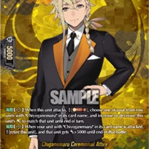 Cardfight!! Vanguard DZ-TB02 Chiganemaru Ceremonial Attire [D-Format] (V.2