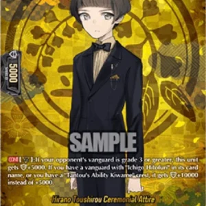 Cardfight!! Vanguard DZ-TB02 Hirano Toushirou Ceremonial Attire [D-Format]