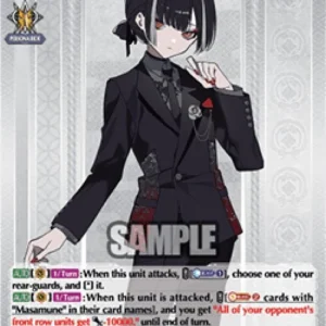 Cardfight!! Vanguard DZ-TB02 Kyougoku Masamune Ceremonial Attire [D-Format]
