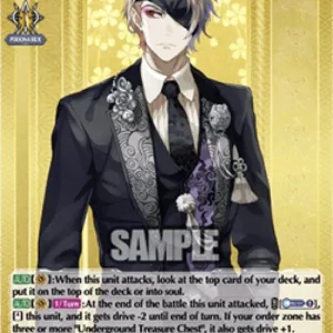 Cardfight!! Vanguard DZ-TB02 Onimaru Kunitsuna Ceremonial Attire [D-Format]