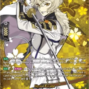 Cardfight!! Vanguard D-TB04 Higekiri Kiwame [D-Format] (V.2 - Feature Rare)