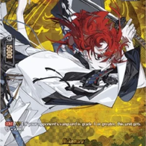 Cardfight!! Vanguard D-TB04 Nukemaru [D-Format] (V.2 - Feature Rare)