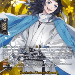 Cardfight!! Vanguard D-TB04 Yamatonokami Yasusada Kiwame [D-Format] (V.2 -