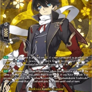 Cardfight!! Vanguard D-TB04 Horikawa Kunihiro Kiwame [D-Format] (V.3 - Feat