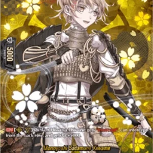 Cardfight!! Vanguard D-TB04 Monoyoshi Sadamune Kiwame [D-Format] (V.2 - Fea