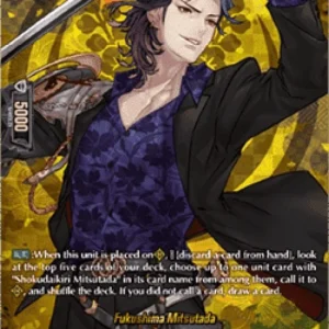 Cardfight!! Vanguard D-TB04 Fukushima Mitsutada [D-Format] (V.2 - Feature R