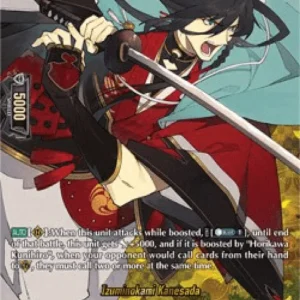 Cardfight!! Vanguard D-TB01 Izuminokami Kanesada [D Format] (V.2 - Feature