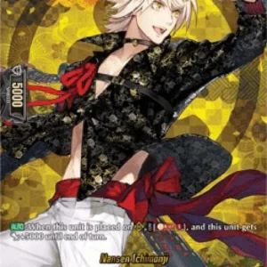Cardfight!! Vanguard D-TB01 Nansen Ichimonji [D Format] (V.2 - Feature Rare
