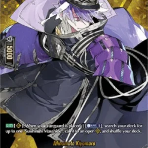 Cardfight!! Vanguard D-TB01 Minamoto Kiyomaro [D Format] (V.2 - Feature Rar