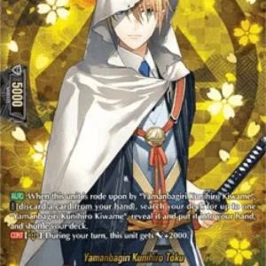 Cardfight!! Vanguard D-TB01 Yamanbagiri Kunihiro Toku [D Format] (V.2 - Fea