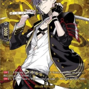 Cardfight!! Vanguard D-TB01 Akashi Kuniyuki [D Format] (V.2 - Feature Rare)