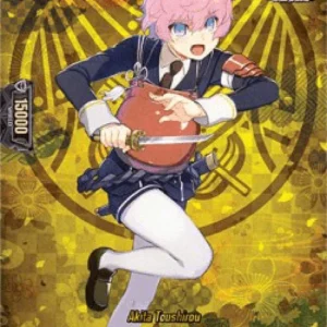 Cardfight!! Vanguard D-TB01 Akita Toushirou [D Format] (V.2 - Feature Rare)