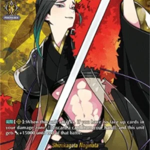 Cardfight!! Vanguard D-TB01 Shizukagata Naginata [D Format] (V.2 - Feature