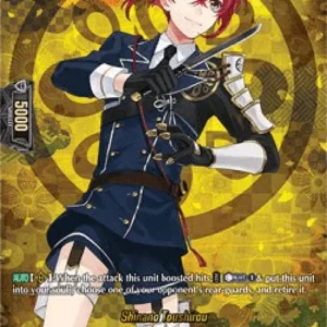 Cardfight!! Vanguard D-TB01 Shinano Toushirou [D Format] (V.2 - Feature Rar
