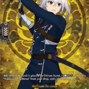 Cardfight!! Vanguard D-TB01 Honebami Toushirou [D Format] (V.2 - Feature Ra