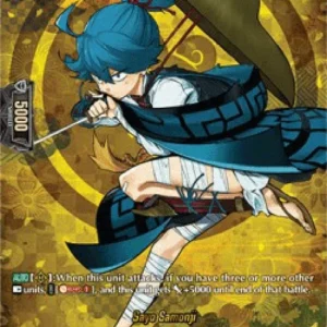 Cardfight!! Vanguard D-TB01 Sayo Samonji [D Format] (V.2 - Feature Rare)