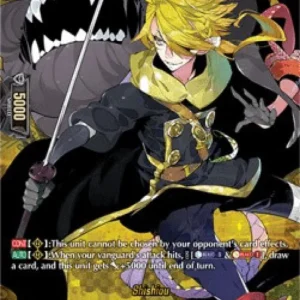 Cardfight!! Vanguard D-TB01 Shishiou [D Format] (V.2 - Feature Rare)
