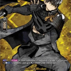 Cardfight!! Vanguard D-TB01 Doudanuki Masakuni [D Format] (V.2 - Feature Ra