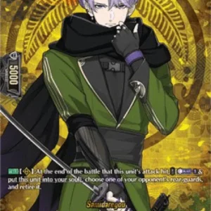 Cardfight!! Vanguard D-TB01 Samidaregou [D Format] (V.2 - Feature Rare)