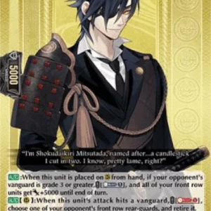 Cardfight!! Vanguard D-TB01 Shokudaikiri Mitsutada [D Format] (V.1 - Triple