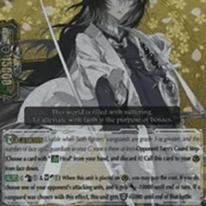 Cardfight!! Vanguard G-TB02 Juzumaru Tsunetsugu [G Format] (V.2 - Generatio