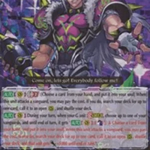 Cardfight!! Vanguard G-TCB01 Exceptional Expertise, Rising Nova [G Format]